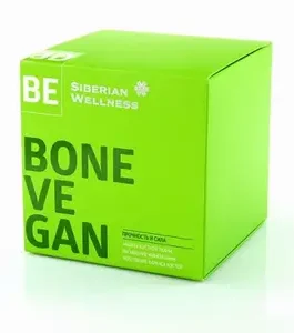3D Bone Vegan Cube (Izdržljivost i snaga)
