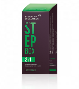 Daily Box: Lite Step Box