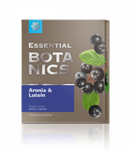 Essential Botanics: Aronia & Lutein