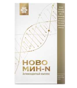 Novomin-N