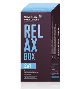 Daily Box: Relax Box – zaštita od stresa