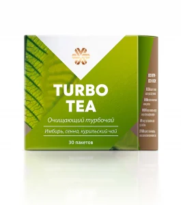 Turbo Čaj (Turbo tea za čišćenje)