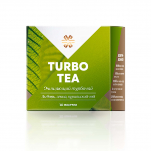 Turbo čaj, čaj suplement za normalizovanje metabolizma