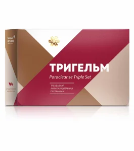 Paracleanse (Trigelm) trostruki antiparazitni set